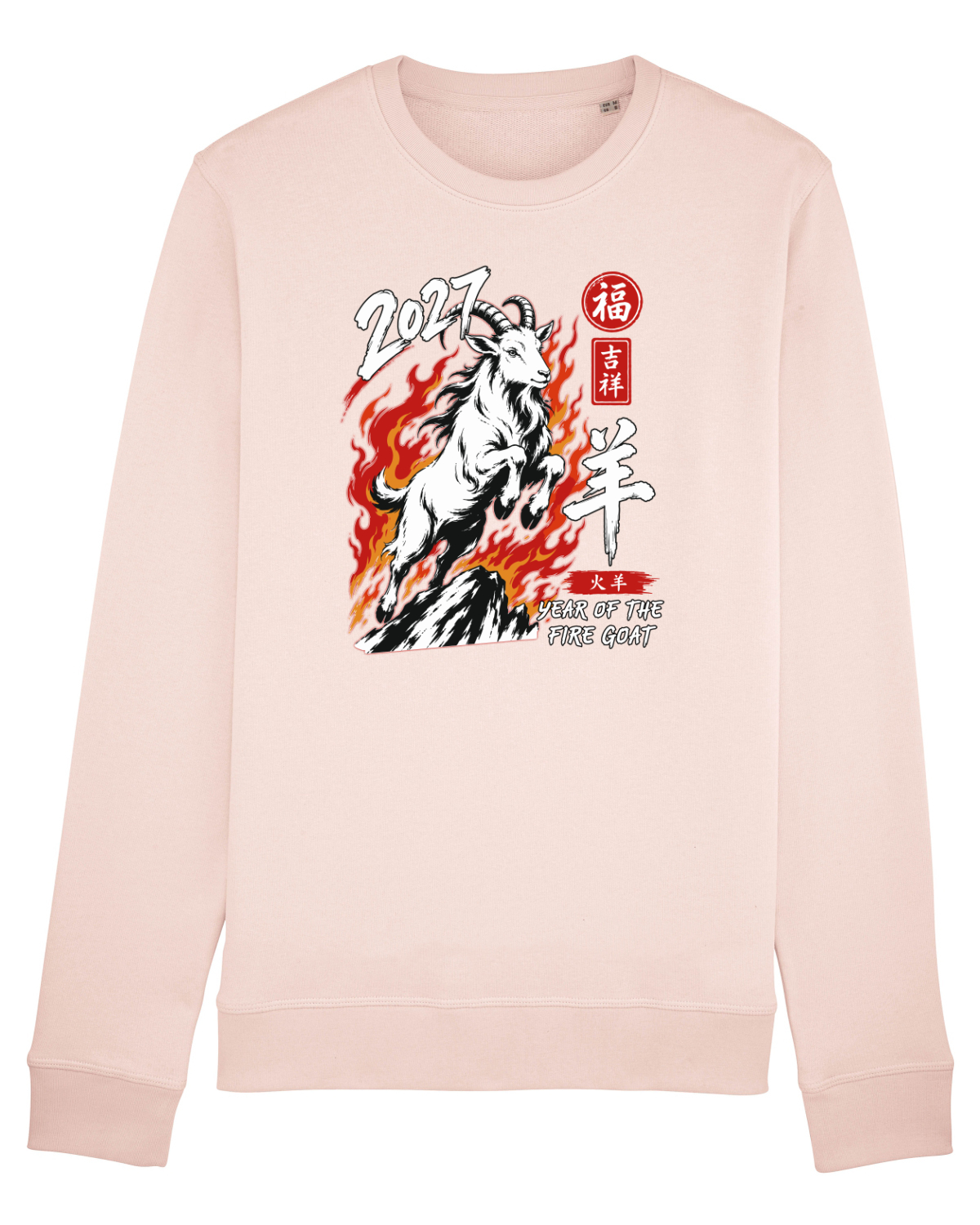 Bluză mânecă lungă Unisex Rise Candy Pink