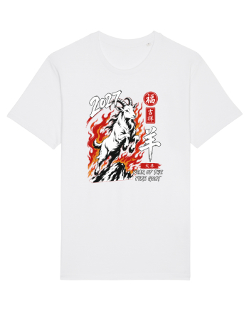 2027 Year of the Fire Goat Chinese Zodiac Lunar New Year White