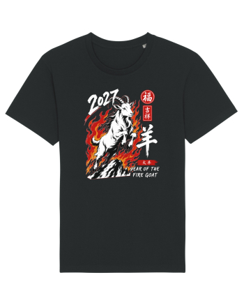 2027 Year of the Fire Goat Chinese Zodiac Lunar New Year Black