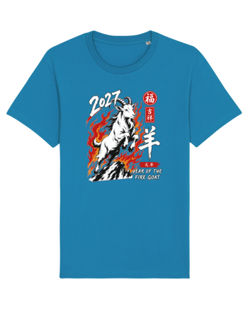 2027 Year of the Fire Goat Chinese Zodiac Lunar New Year Azur