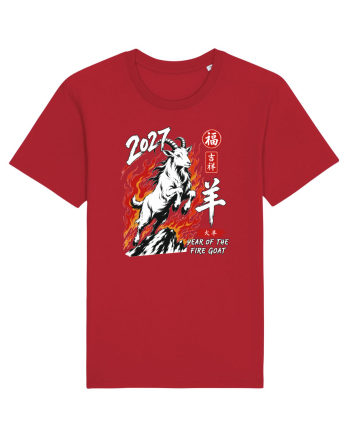 2027 Year of the Fire Goat Chinese Zodiac Lunar New Year Red