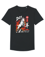 2027 Year of the Fire Goat Chinese Zodiac Lunar New Year Tricou mânecă scurtă guler larg Bărbat Skater