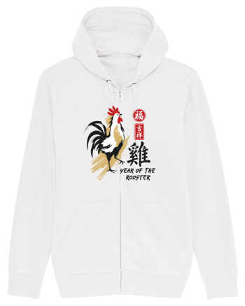 Year of the Rooster Chinese Zodiac Rooster Lunar New Year White