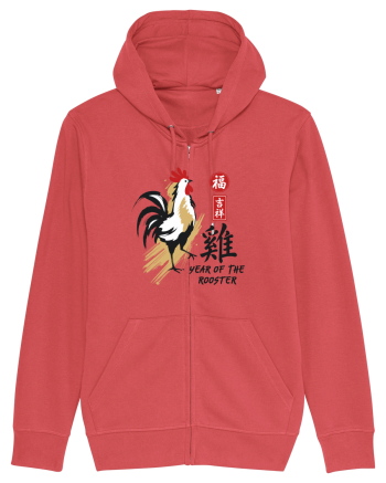 Year of the Rooster Chinese Zodiac Rooster Lunar New Year Carmine Red