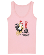Year of the Rooster Chinese Zodiac Rooster Lunar New Year Maiou Damă Dreamer