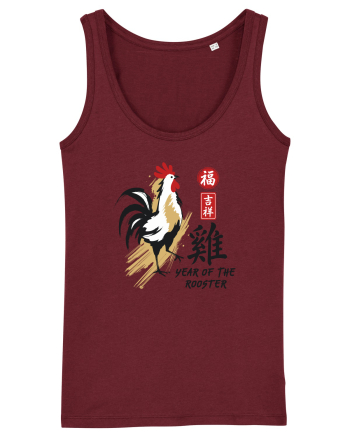 Year of the Rooster Chinese Zodiac Rooster Lunar New Year Burgundy