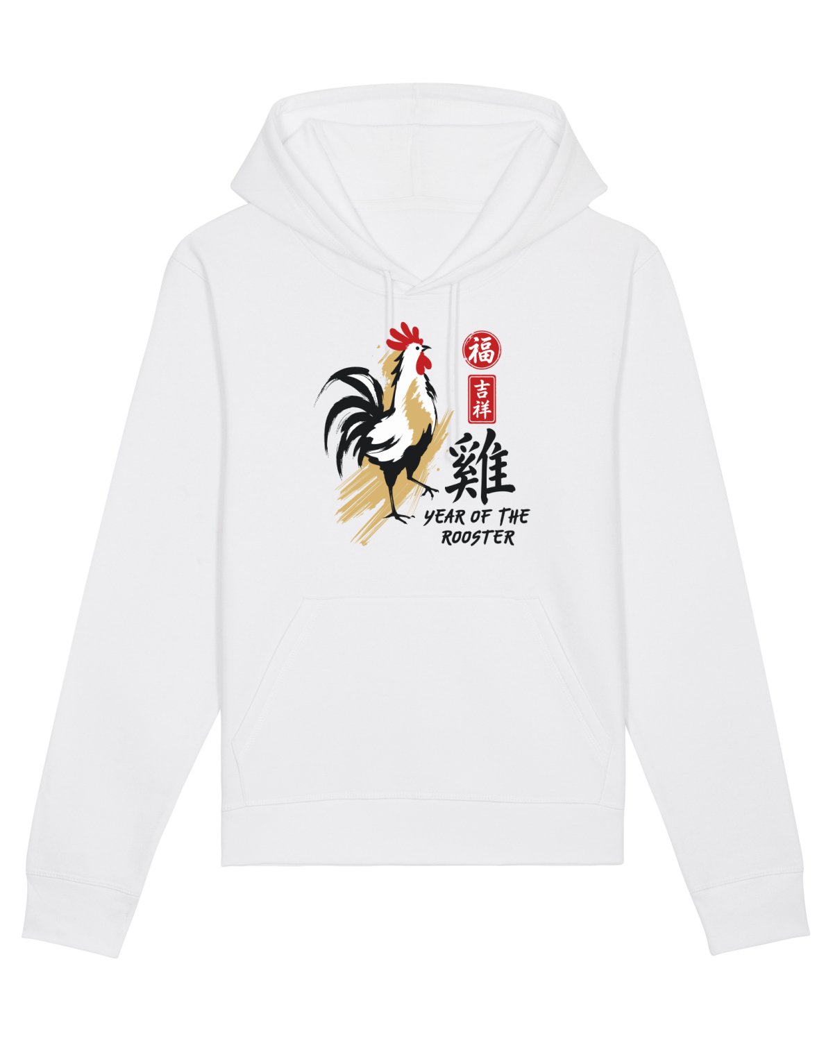 Hanorac Unisex Drummer White