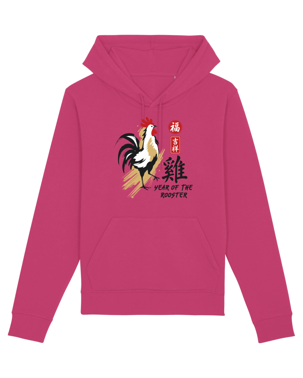 Hanorac Unisex Drummer Raspberry