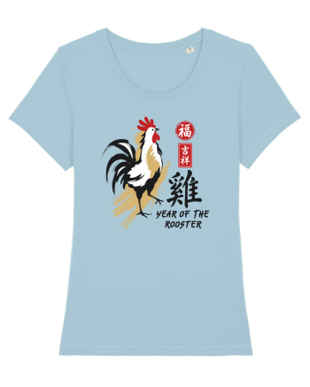 Year of the Rooster Chinese Zodiac Rooster Lunar New Year Sky Blue