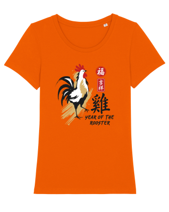 Year of the Rooster Chinese Zodiac Rooster Lunar New Year Bright Orange