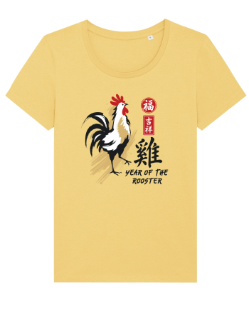 Year of the Rooster Chinese Zodiac Rooster Lunar New Year Jojoba
