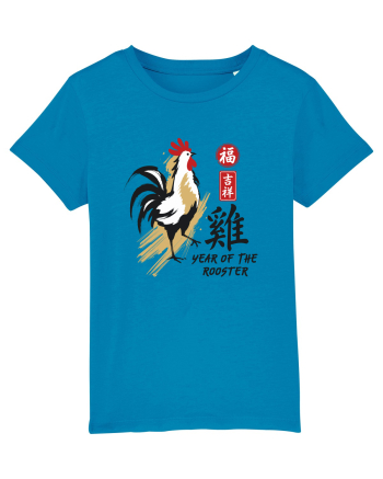 Year of the Rooster Chinese Zodiac Rooster Lunar New Year Azur