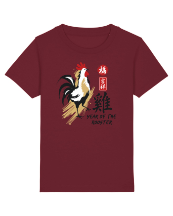 Year of the Rooster Chinese Zodiac Rooster Lunar New Year Burgundy
