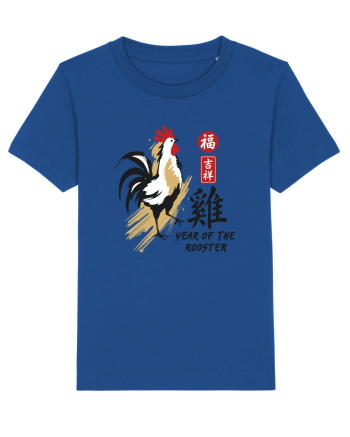 Year of the Rooster Chinese Zodiac Rooster Lunar New Year Majorelle Blue