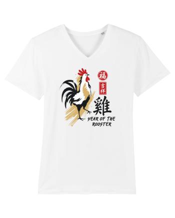 Year of the Rooster Chinese Zodiac Rooster Lunar New Year White