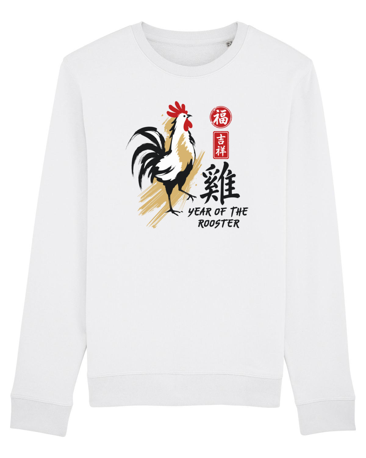 Bluză mânecă lungă Unisex Rise White