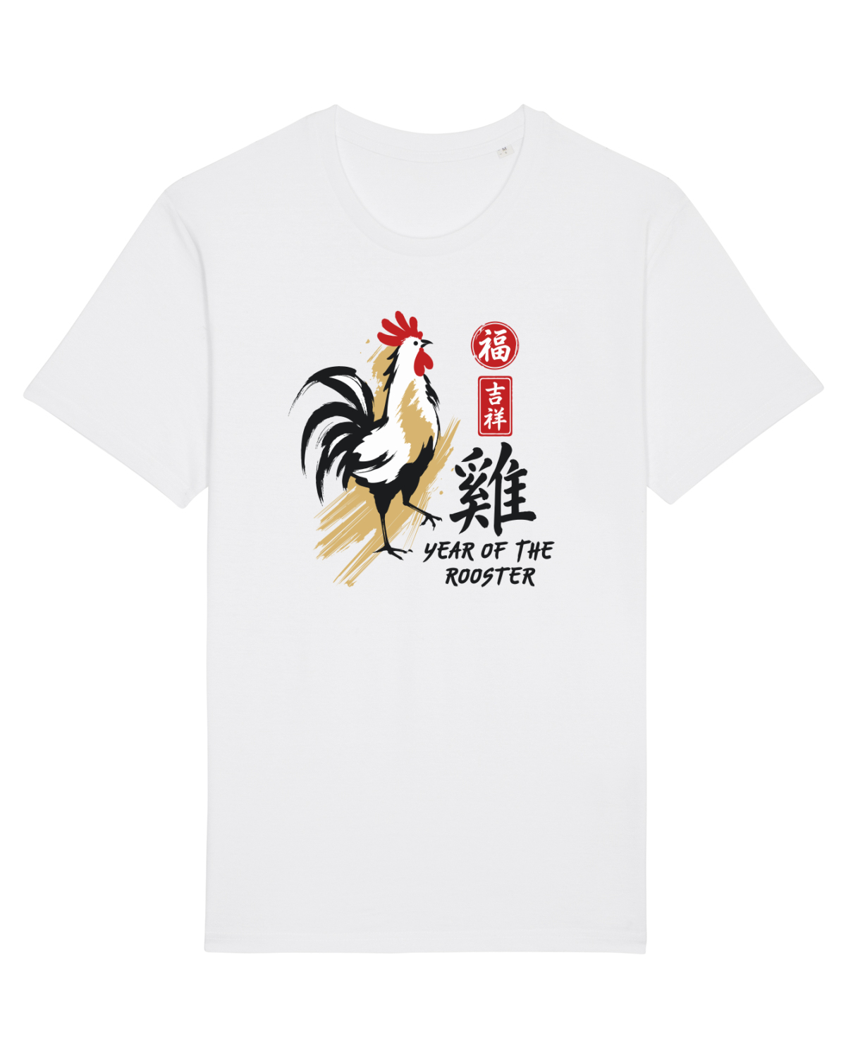 Tricou mânecă scurtă Unisex Rocker White