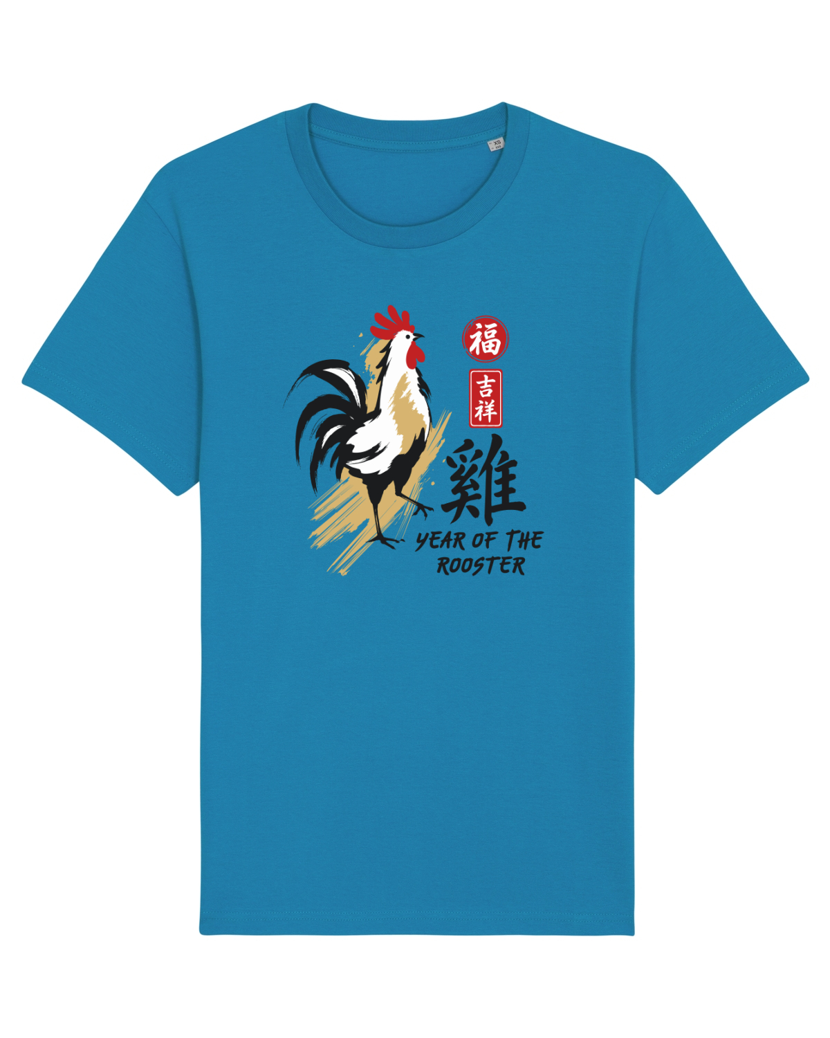 Tricou mânecă scurtă Unisex Rocker Azur