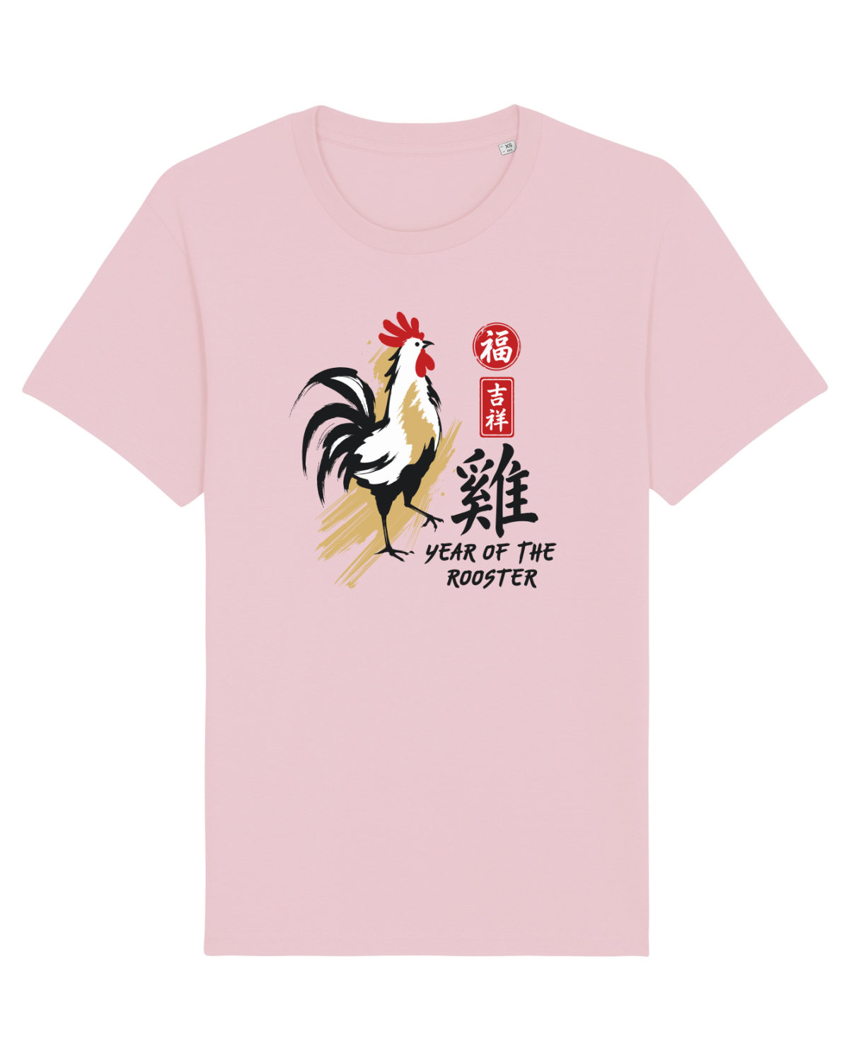 Tricou mânecă scurtă Unisex Rocker Cotton Pink