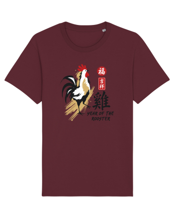Year of the Rooster Chinese Zodiac Rooster Lunar New Year Burgundy