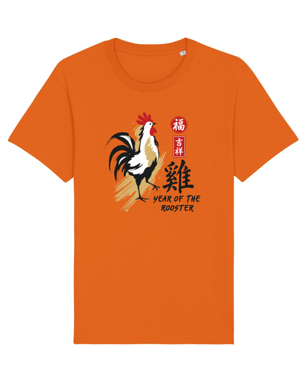 Tricou mânecă scurtă Unisex Rocker Bright Orange