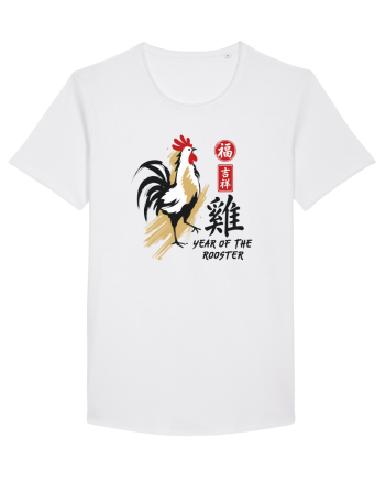 Year of the Rooster Chinese Zodiac Rooster Lunar New Year White
