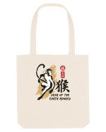 Year of the Monkey Chinese Zodiac Earth Monkey Lunar New Sacoșă textilă