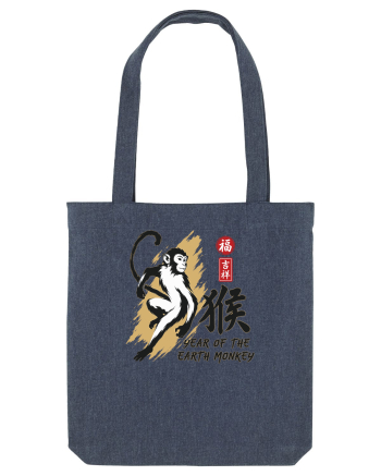 Year of the Monkey Chinese Zodiac Earth Monkey Lunar New Midnight Blue