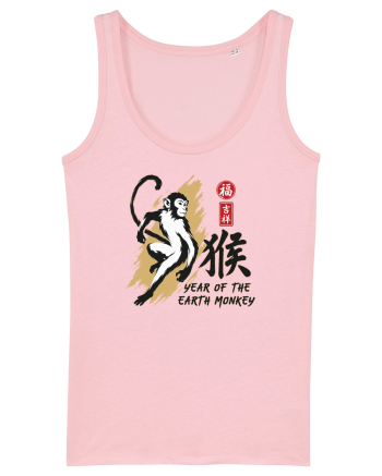 Year of the Monkey Chinese Zodiac Earth Monkey Lunar New Cotton Pink