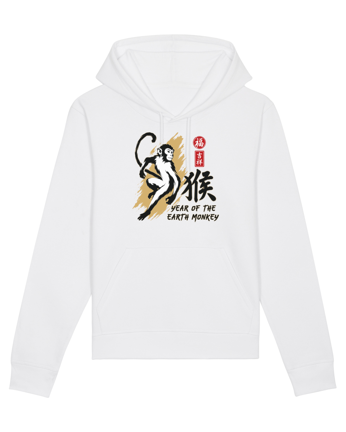 Hanorac Unisex Drummer White