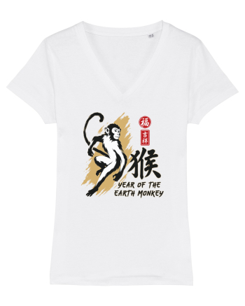 Year of the Monkey Chinese Zodiac Earth Monkey Lunar New White