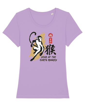 Year of the Monkey Chinese Zodiac Earth Monkey Lunar New Lavender Dawn