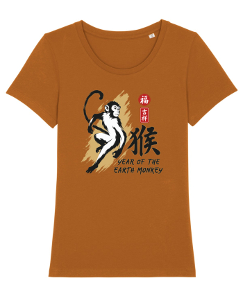 Year of the Monkey Chinese Zodiac Earth Monkey Lunar New Roasted Orange
