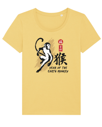 Year of the Monkey Chinese Zodiac Earth Monkey Lunar New Jojoba