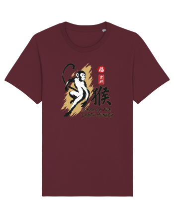 Year of the Monkey Chinese Zodiac Earth Monkey Lunar New Burgundy