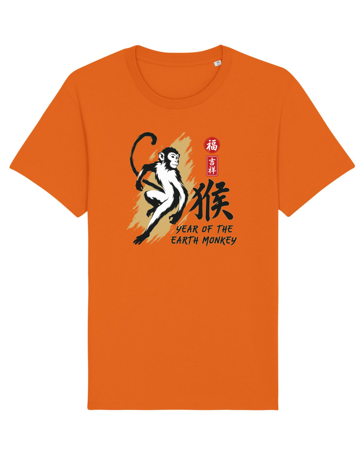 Tricou mânecă scurtă Unisex Rocker Bright Orange