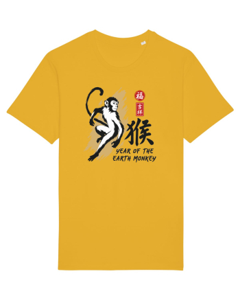 Year of the Monkey Chinese Zodiac Earth Monkey Lunar New Spectra Yellow