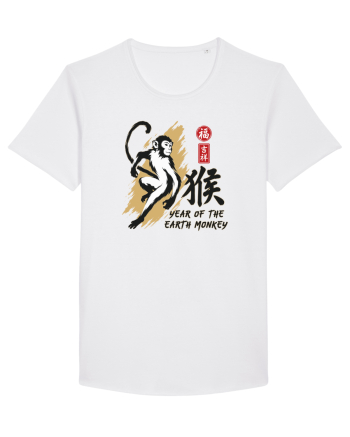 Year of the Monkey Chinese Zodiac Earth Monkey Lunar New White