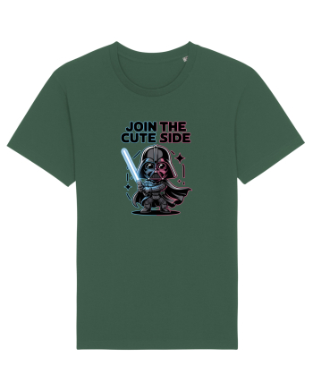 JOIN THE CUTE SIDE - Vader dragalas Bottle Green