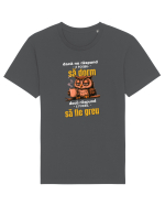 Dacă nu răspund...e posibil.... să dorm... Tricou mânecă scurtă Unisex Rocker