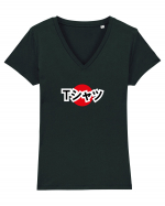 Tシャツ - tricou, japoneza Tricou mânecă scurtă guler V Damă Evoker