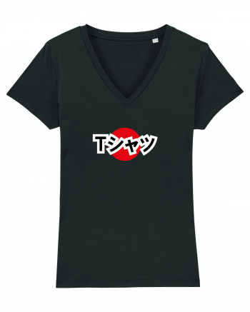 Tシャツ - tricou, japoneza Black