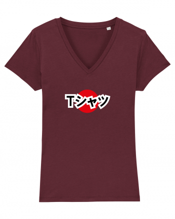 Tシャツ - tricou, japoneza Burgundy