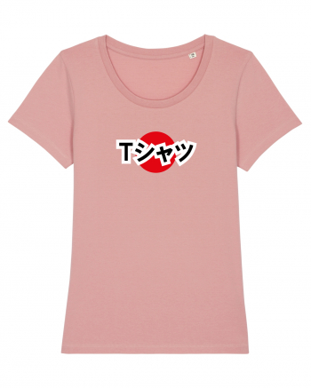 Tシャツ - tricou, japoneza Canyon Pink