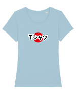 Tシャツ - tricou, japoneza Tricou mânecă scurtă guler larg fitted Damă Expresser