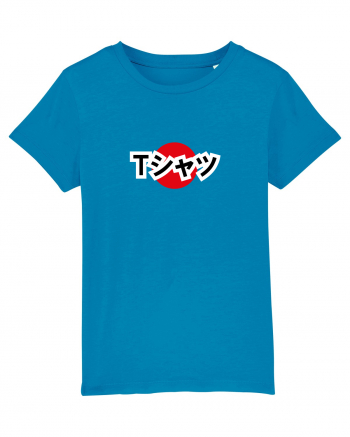 Tシャツ - tricou, japoneza Azur