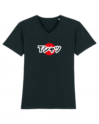 Tシャツ - tricou, japoneza Black