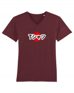 Tシャツ - tricou, japoneza Tricou mânecă scurtă guler V Bărbat Presenter