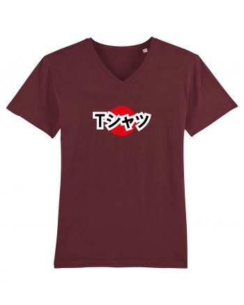 Tシャツ - tricou, japoneza Burgundy