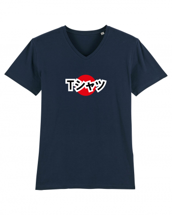 Tシャツ - tricou, japoneza French Navy